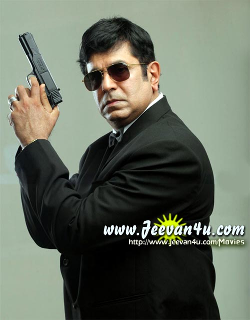 Captain Raju as Mr.Pavanayi